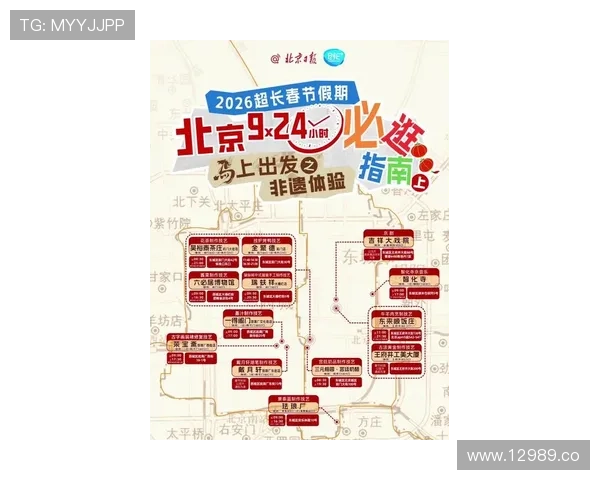 2024年最新回家导航网址大全分享 2024年最新回家导航网址大全分享